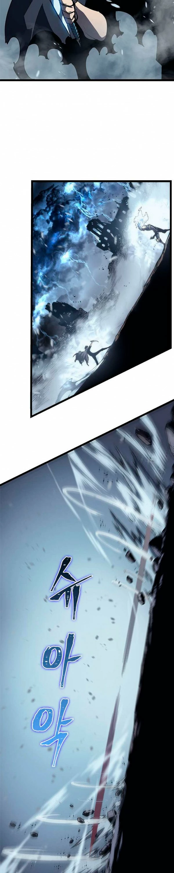 Solo Subiendo de level > Capitulo 87 > Page 211